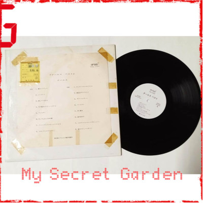 Cools クールズ 水口晴幸 岩城滉一 - クールス ベスト見本盤 Japan Promo Vinyl LP Rockabilly **READY TO SHIP from Hong Kong***